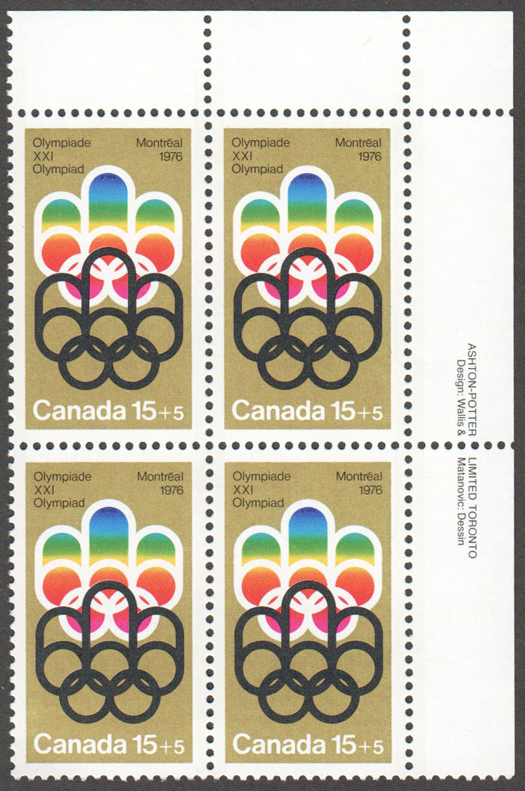 Canada Scott B3 MNH PB UR (A6-10) - Click Image to Close